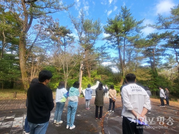 2024 서귀포시 우리고장 바로알기 직원 연수 운영