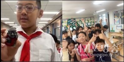 보성초, 중국 난징시름릉중학교 하서 분교와 온라인 국제교류 진행