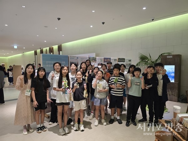 미래세대를 위한 제주 환경교육