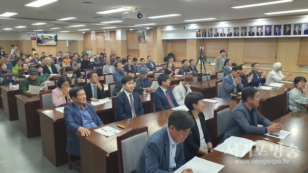 식민역사문화청산제주회의 창립
