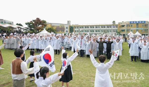 무오법정사 항일항쟁, 독립의 빛 비춘 제주의 역사