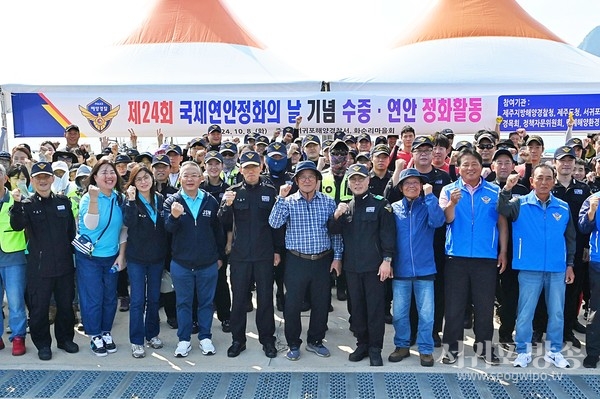 청정 제주바다를 위해서민‧관 합동으로 정화활동 나서