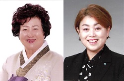 김춘열 김미자씨(오른쪽)