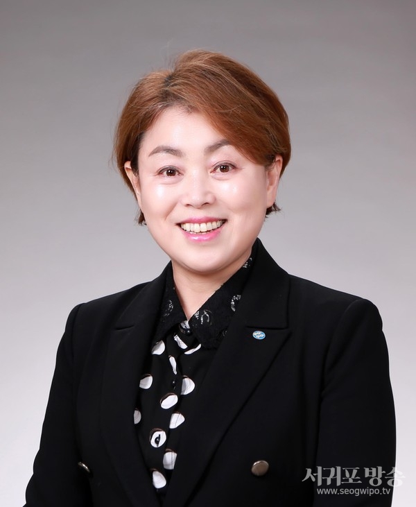 김미자 서귀포수협 조합장