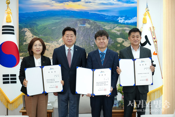 제주도, 복지가족국장·문화예술진흥원장 임용