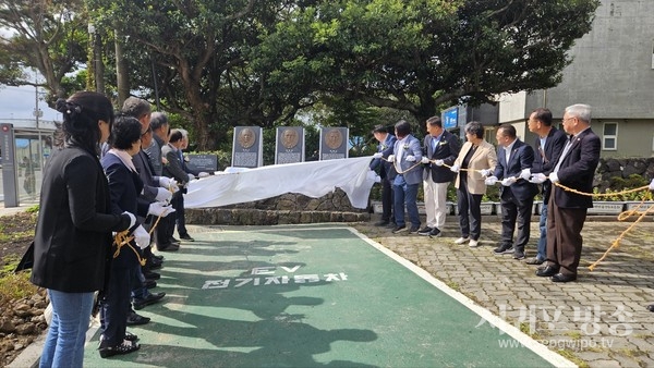 성산읍 신산리, 독립운동가 기념비 제막식 개최