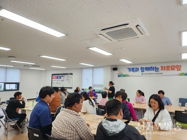 가족과 함께하는 ‘장애인 자조모임’ 운영