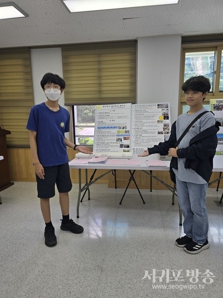 서귀포중학교 과학동아리 ‘호모 사이언피테쿠스’가 2024제주과학창의대회(과학동아리활동발표회)에서 은상을 수상했다