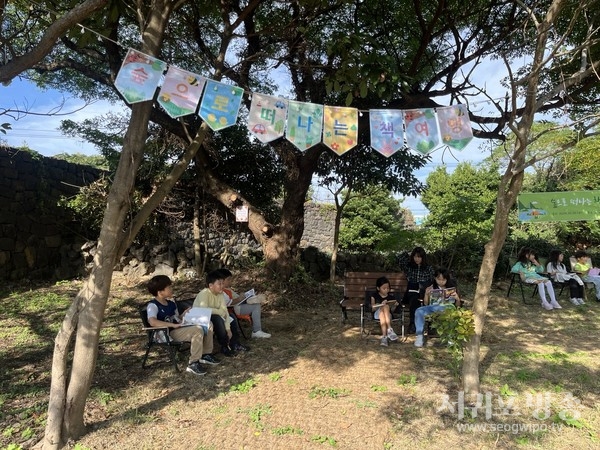 보성초, 교육 3주체가 함께하는‘숲으로 떠나는 책 여행