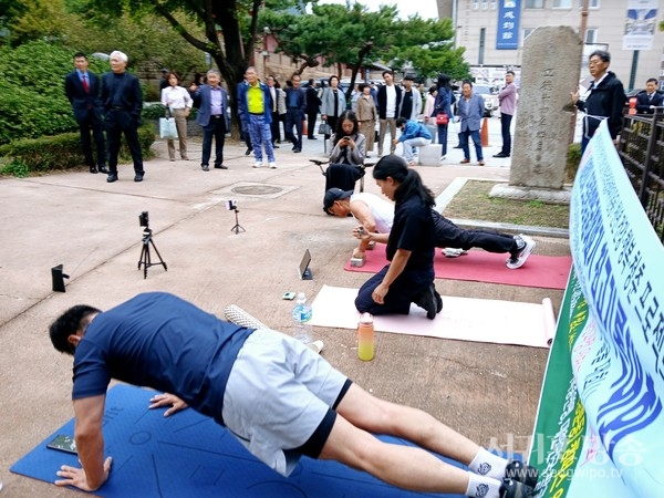 제2회 서울프로종합팔굽혀펴기 개최