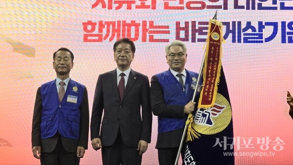 좌중언 바르게살기운동 제주특별자치도협의회장 국민훈장 모란장 수훈