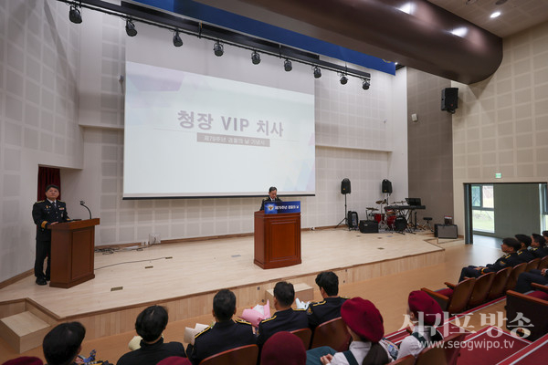 제주경찰청, 제79주년 경찰의날 기념식 행사 개최