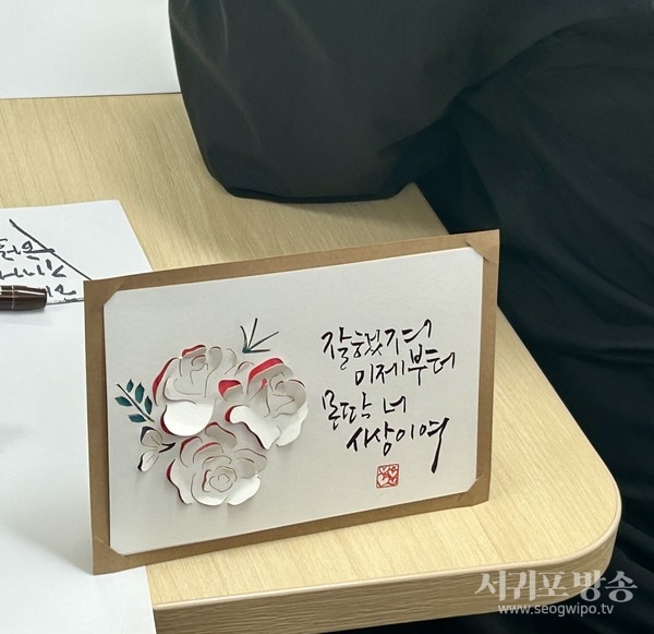 동녘도서관, 학교 책 축제 지원