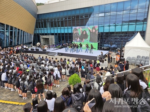 2024 서귀포시 청소년 진로축제 꿈을 잡다
