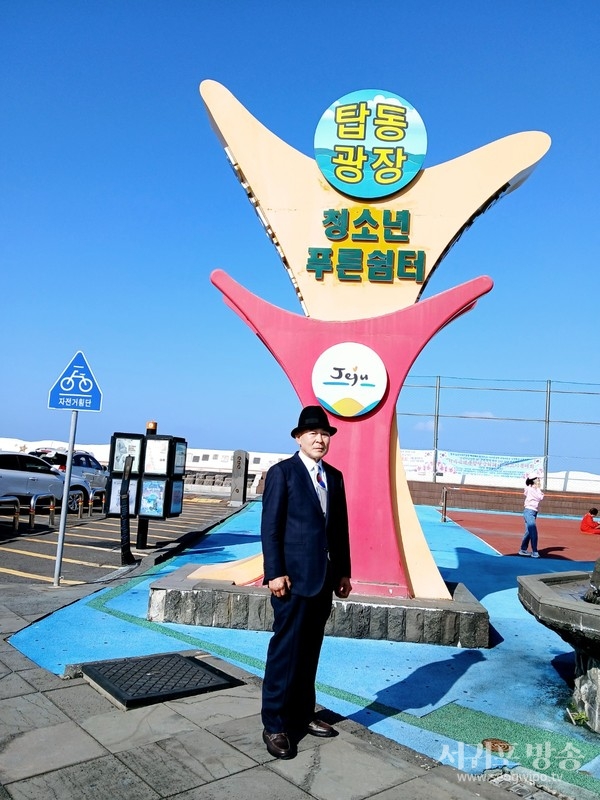 팔굽혀펴기운동 홍보