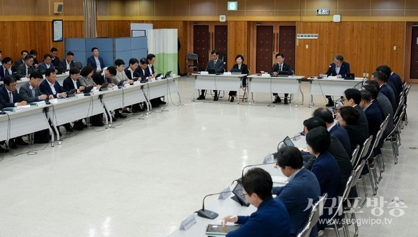 서귀포시에서 개최된 월간 정책회의