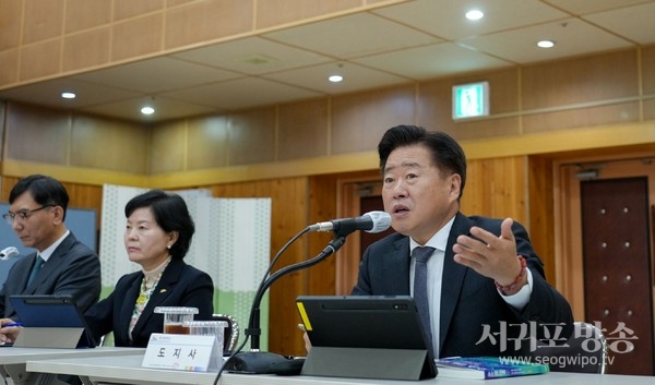 서귀포시에서 개최된 월간 정책회의