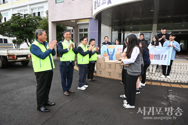 대정읍청소년지도협의회, 대정여고 고3 수험생 수능 격려 물품 전달