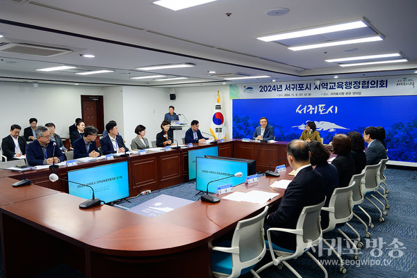 소규모 학교 살리기·진로 특강 운영 등 발 맞춘다