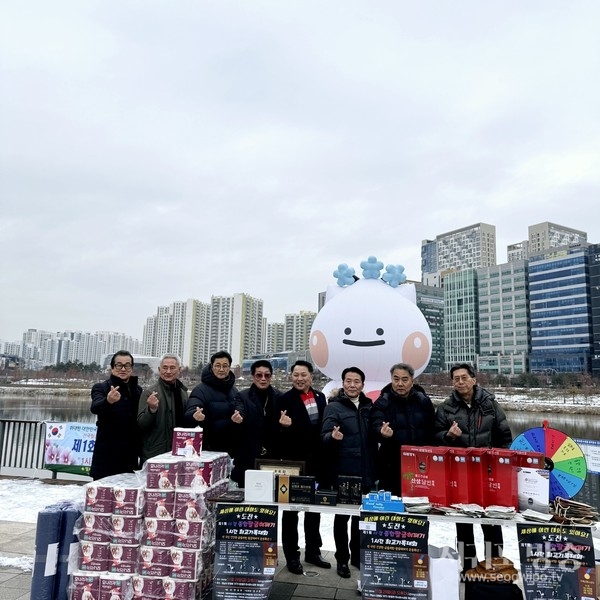 제1회 서경종합팔굽혀펴기 1시간,최고기록대회 개최