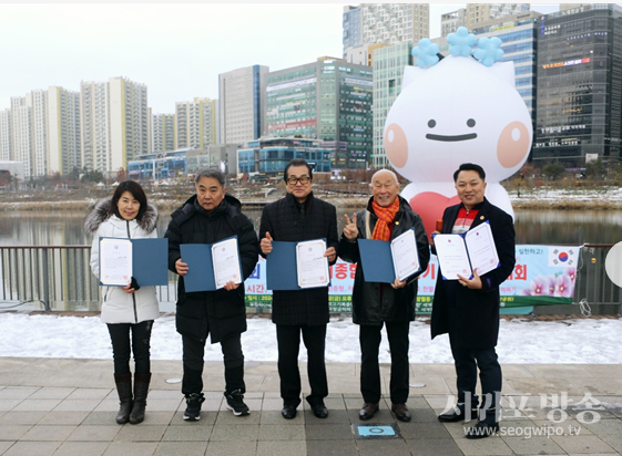 제1회 서경종합팔굽혀펴기 1시간,최고기록대회 개최