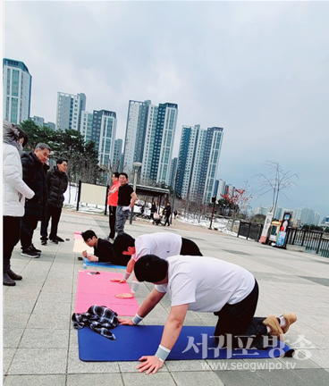 제1회 서경종합팔굽혀펴기 1시간,최고기록대회 개최