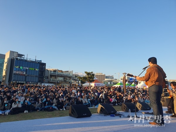모두의 힐링,‘서귀포 웰컴 투 해피니스 콘서트’큰 호응