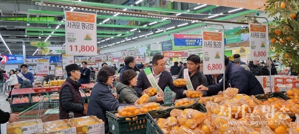 오순문 서귀포시장 수도권 감귤 판촉 행사 참석 및고향사량 기부제 홍보