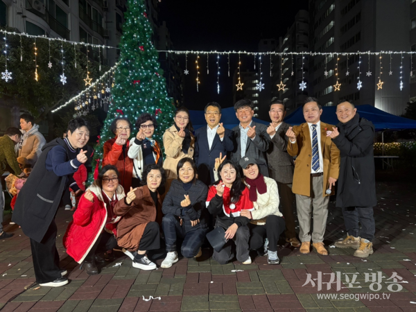 지역주민과 함께하는 미리 메리크리스마스 성탄트리 점등행사