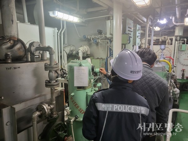 선박 연료유 황 함유량 및 비산먼지 발생 사업장 일제점검 나서