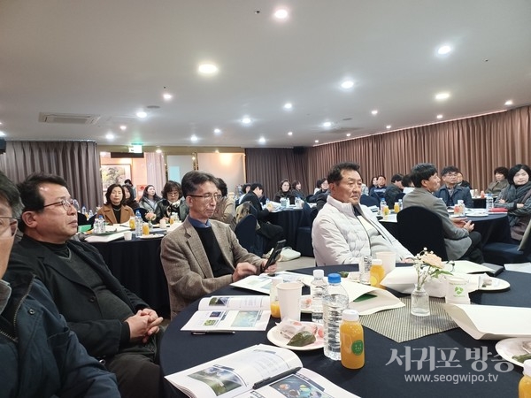제1회 과학문화 포럼