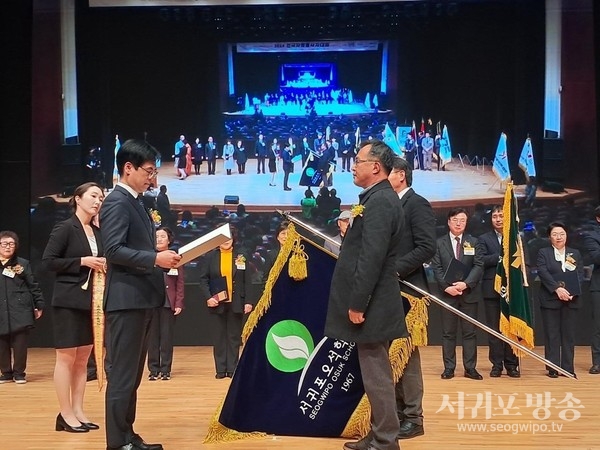 57년의 배움과 나눔, 서귀포 오석학교 대통령 표창 수상