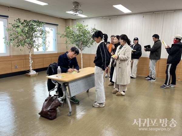 송악도서관, 이병률 시인과 함께 ‘우리가 살아가면서 배우는 것들’ 북토크 운영