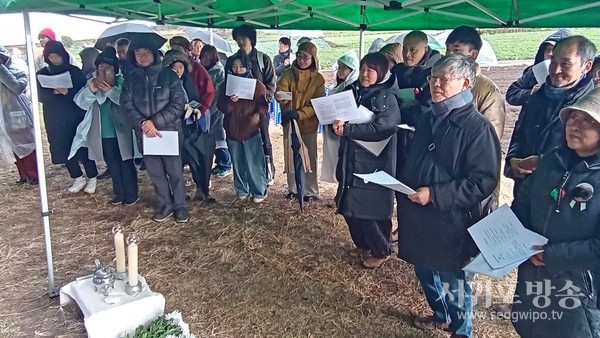 난징대학살 87주년 제주 추모11주기