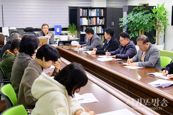 서귀포시, 탄핵소추안 가결에 따른 긴급회의 개최