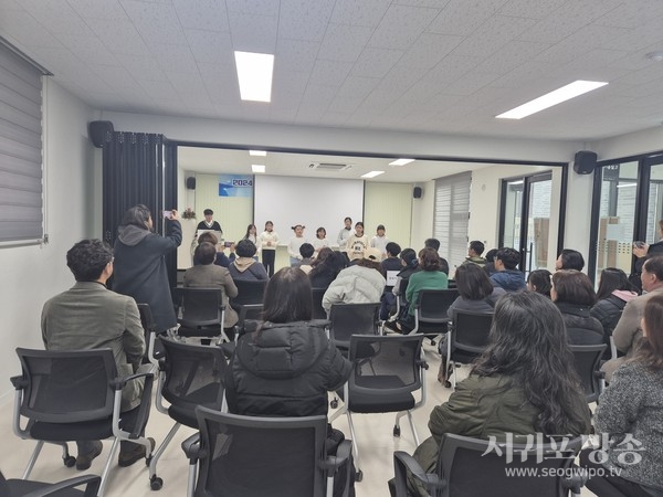 2024년 시군역량강화사업 성과공유회 개최