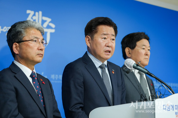 제주도-도의회-도교육청, 대통령 탄핵소추안 가결 공동담화문 발표