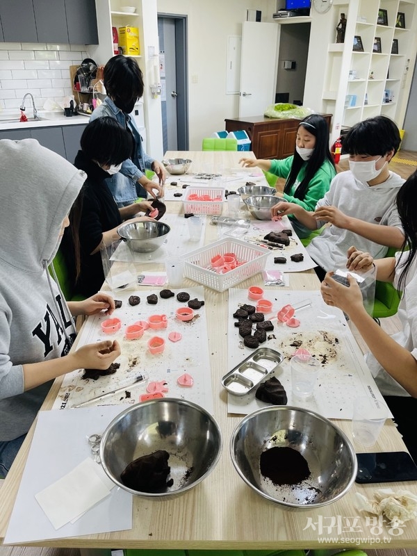 친환경업사이클링 생태학교