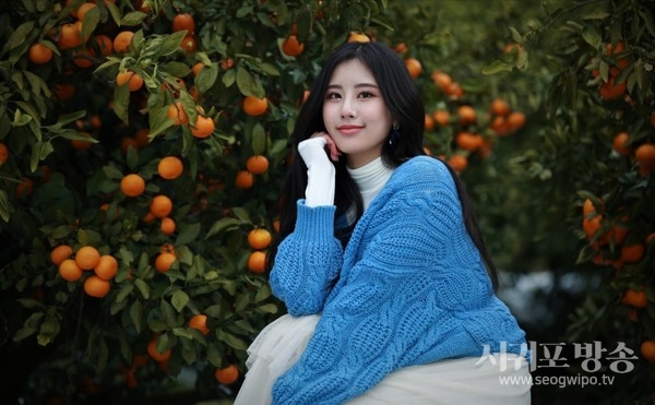 파더스가든 귤따기 체험