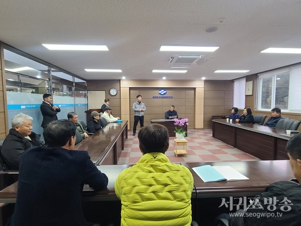 서귀포경찰서, 외국인 범죄예방 교육 실시