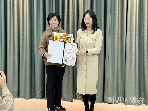 안순화 제주농촌융복합산업지원센터장 대통령상 수상