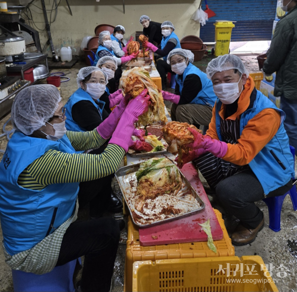 김장 나눔 봉사 사진