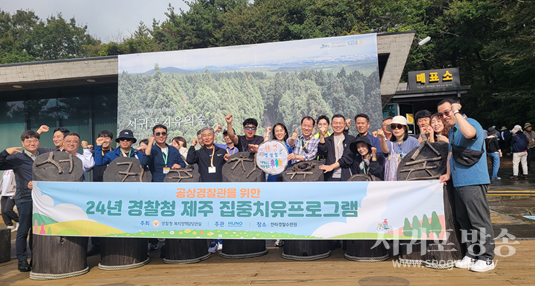 삶에 긍정적인 영향을 주는 산림복지