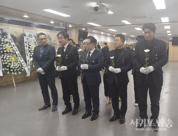 항공참사 희생자들의 명복을 빕니다
