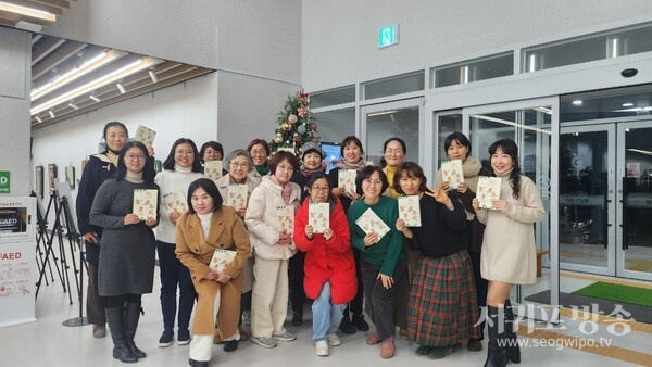 제남도서관,‘귤향기 제18호’문집 발간