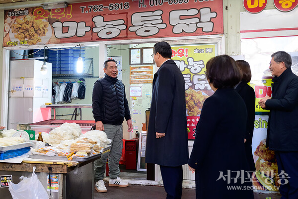 (경제일자리과) 새해 첫날민생현장 방문(매일 올레시장)