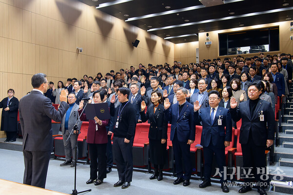 새로운 도약・희망찬 미래, 2025 을사년 시무식 개최