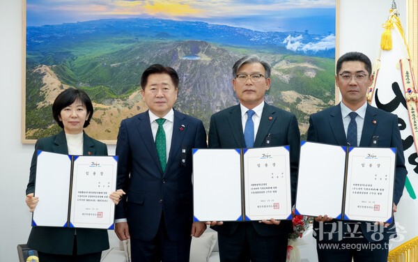 제주도, 추자·우도지역 특별보좌관 임용
