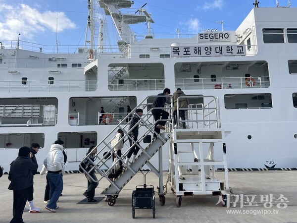 성산고등학교, 연근해 승선실습 마무리 하며