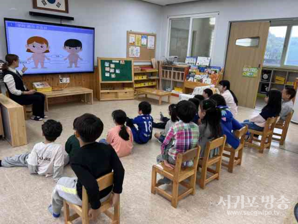 찾아가는 시민안전교육(서귀포초등학교)